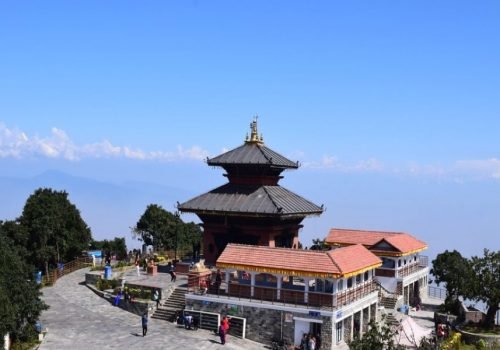 Golden Nepal Holidays